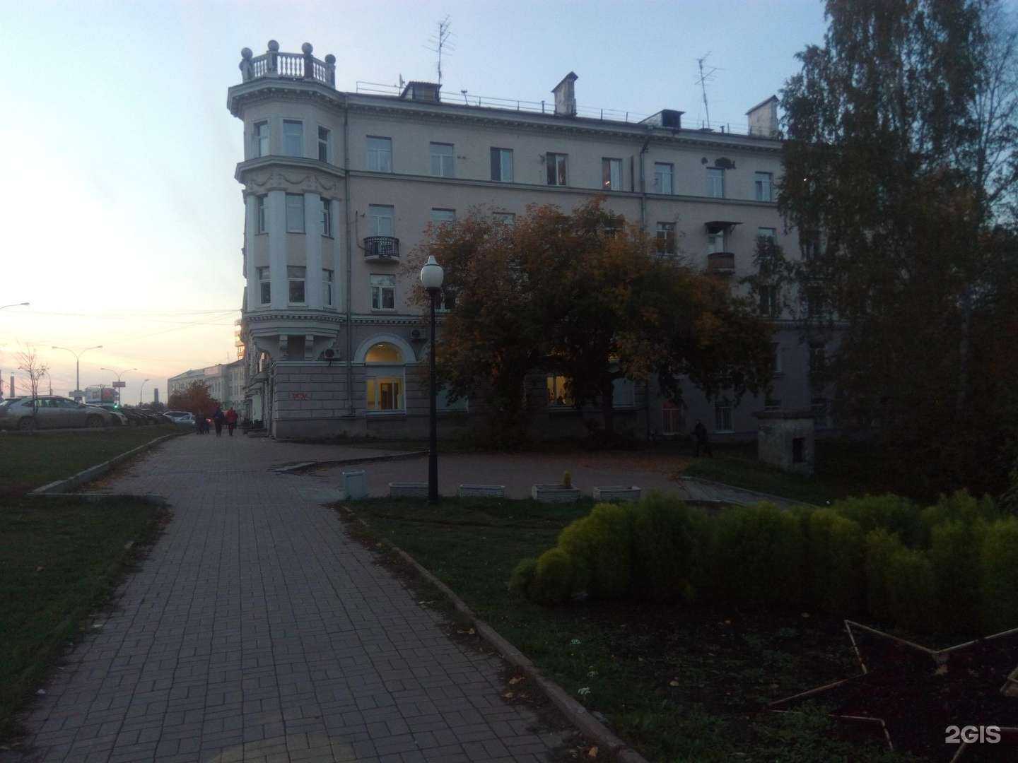 Отзывы на компанию Компания Тетракон в Екатеринбурге c фото