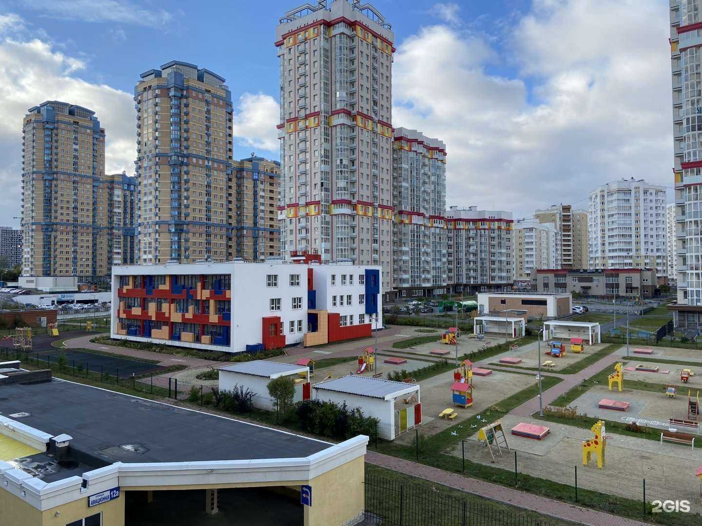 Отзывы на компанию Детский сад №147 в Екатеринбурге c фото