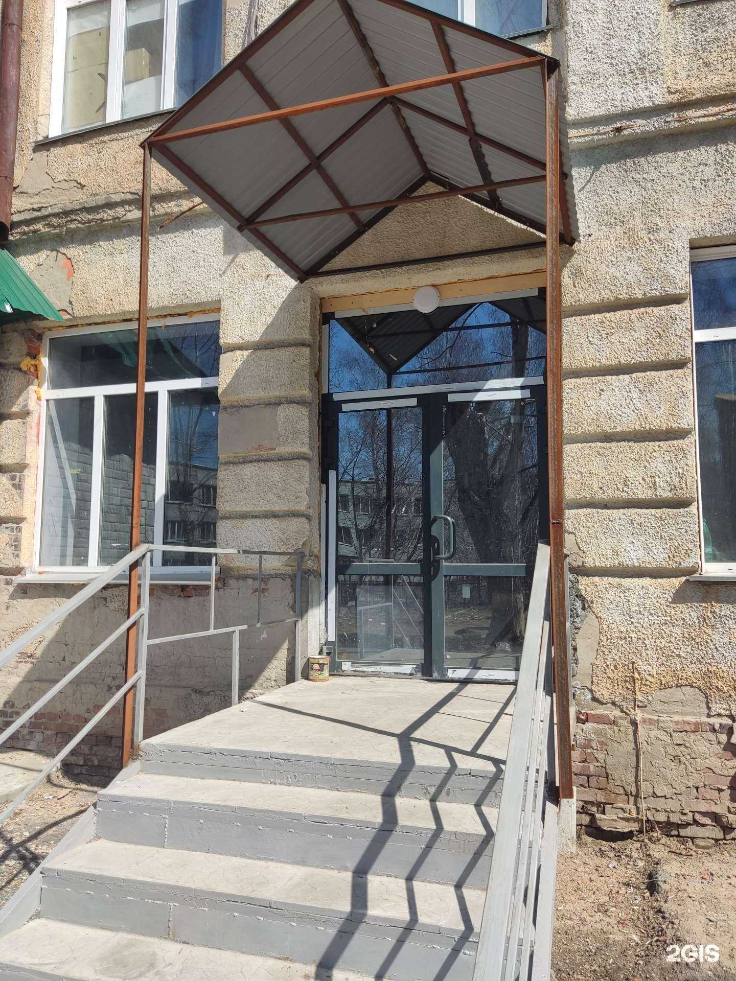 Отзывы на компанию Служба доставки готовых блюд в Новосибирске c фото