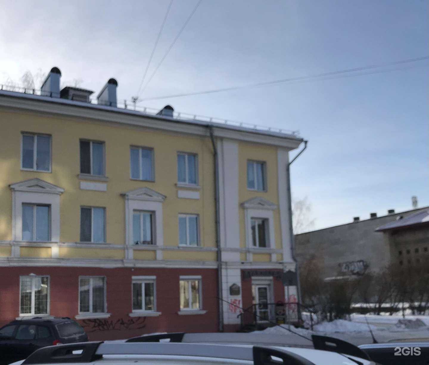 Отзывы на компанию Гурман в Нижнем Тагиле c фото