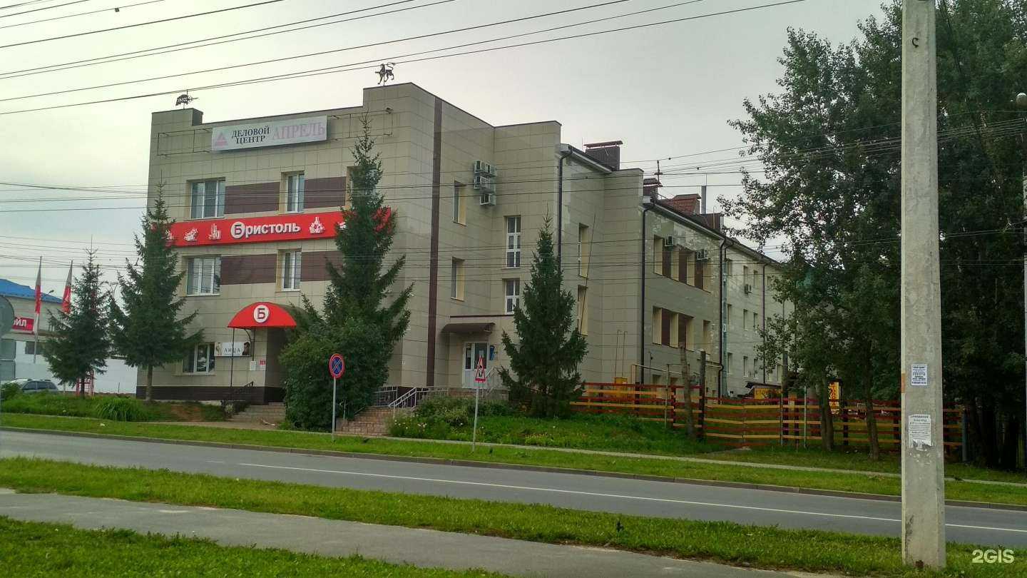 Отзывы на компанию Лица в Чебоксарах c фото - фотография 2 из 2