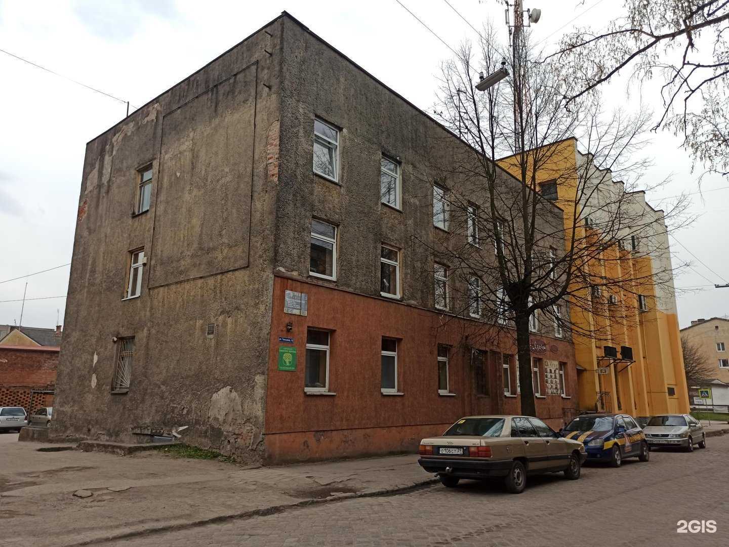 Отзывы на компанию Живая вода в Черняховске c фото - фотография 2 из 2