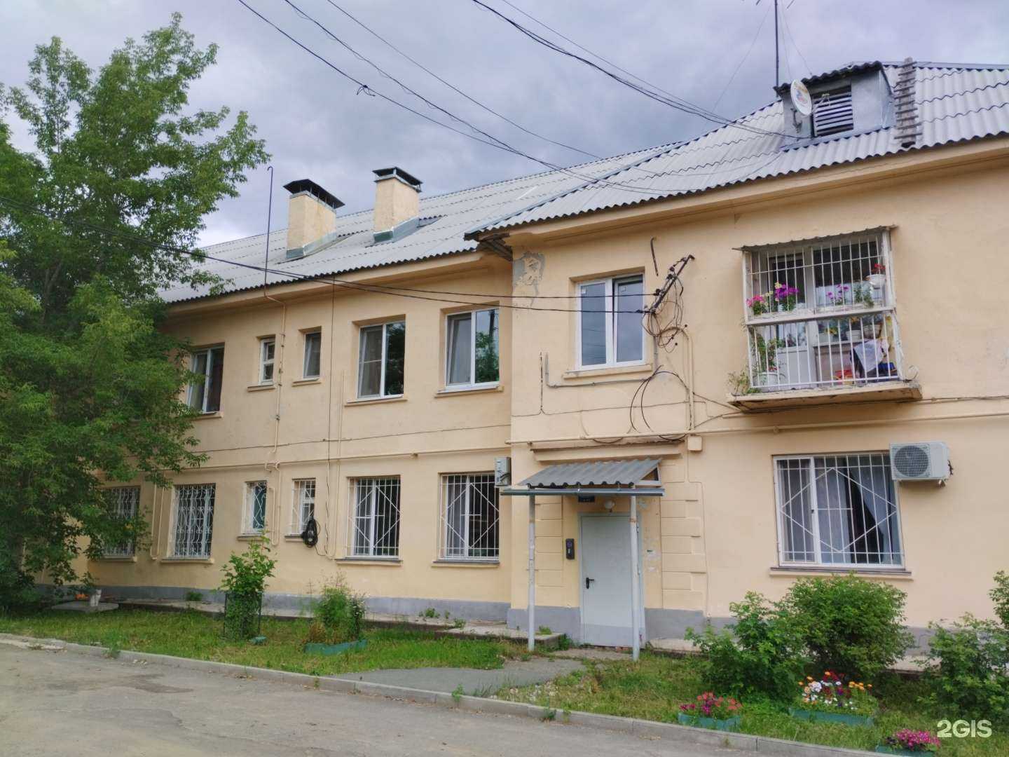 Отзывы на компанию Агентство по заполнения документов в Сысерти c фото - фотография 2 из 2