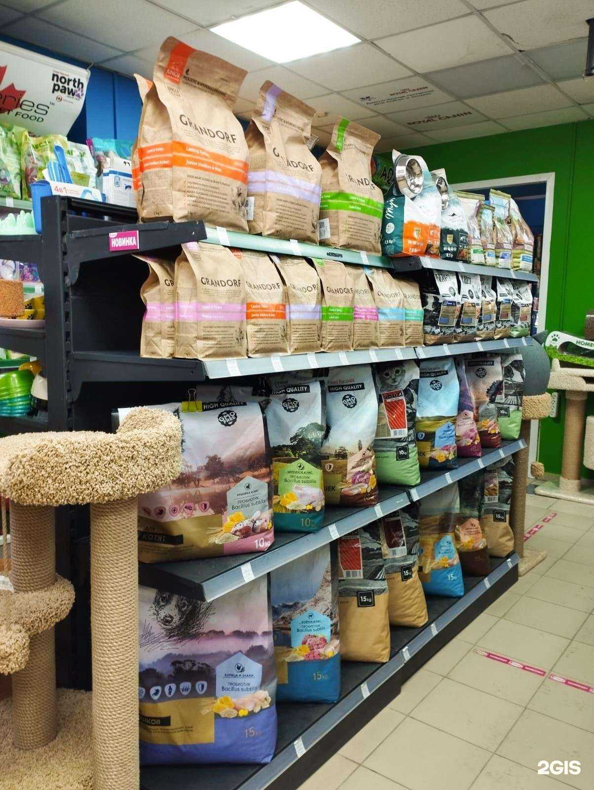 Отзывы на компанию Амурр в Красноярске c фото