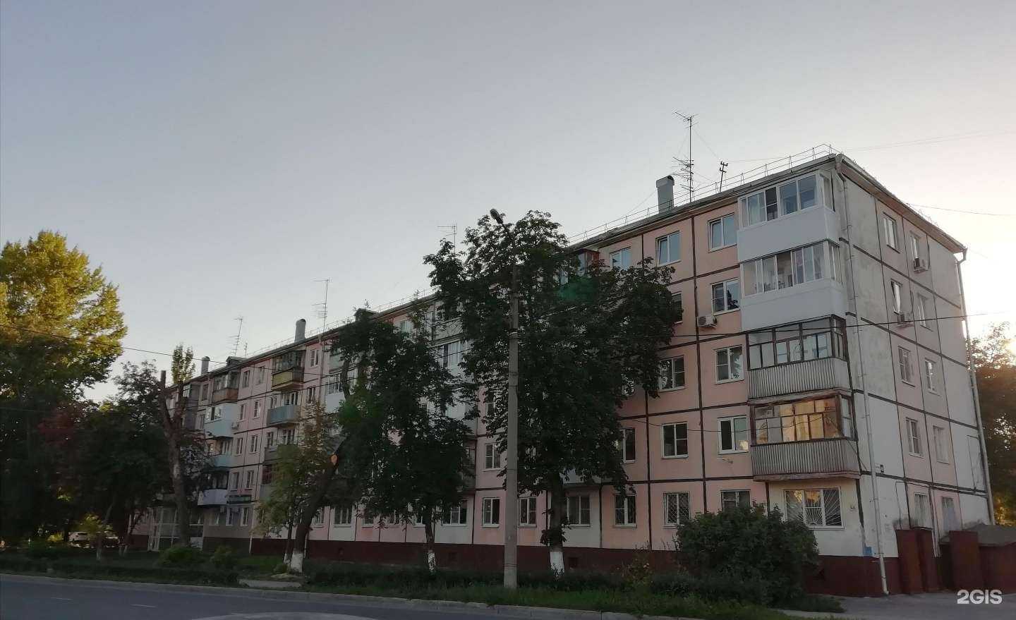 Отзывы на компанию Clinic family в Тольятти c фото - фотография 2 из 2