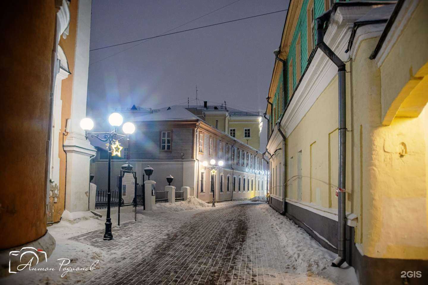 Отзывы на компанию Областной центр народного творчества в Владимире c фото - фотография 2 из 2