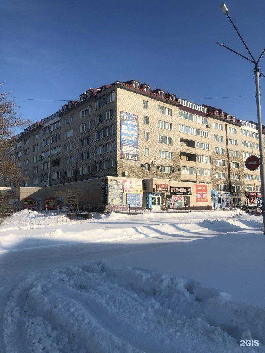 Отзывы на компанию Строймир в Рубцовске c фото - фотография 2 из 2