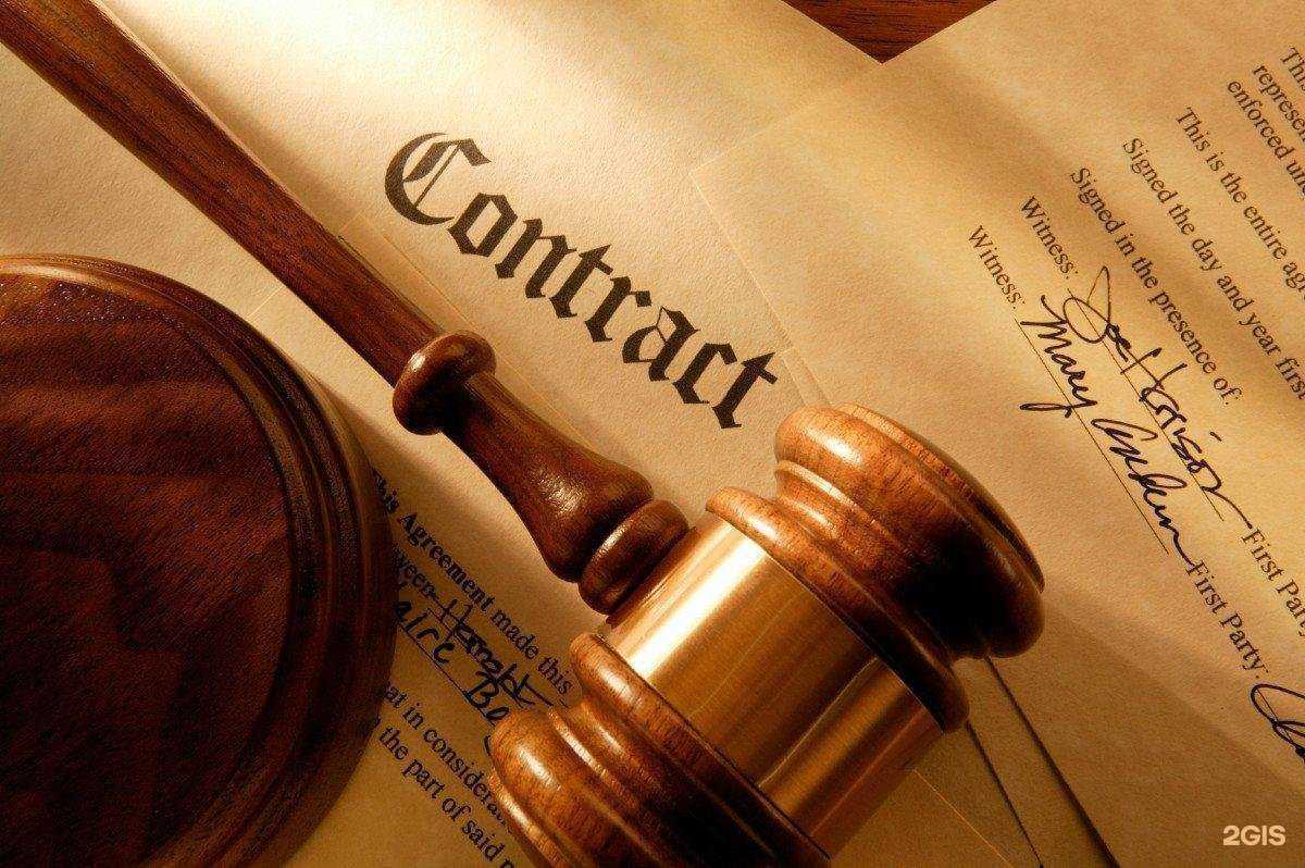 Отзывы на компанию Юрист Экспресс в Владимире c фото