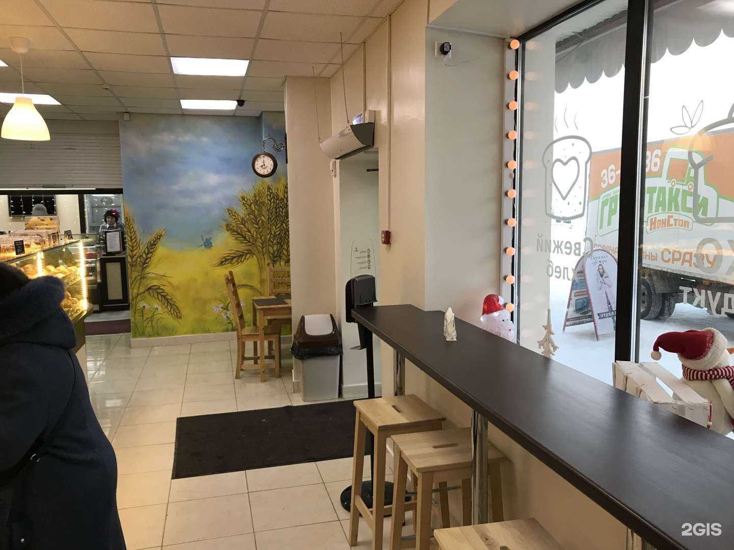 Отзывы на компанию Любимая в Сургуте c фото