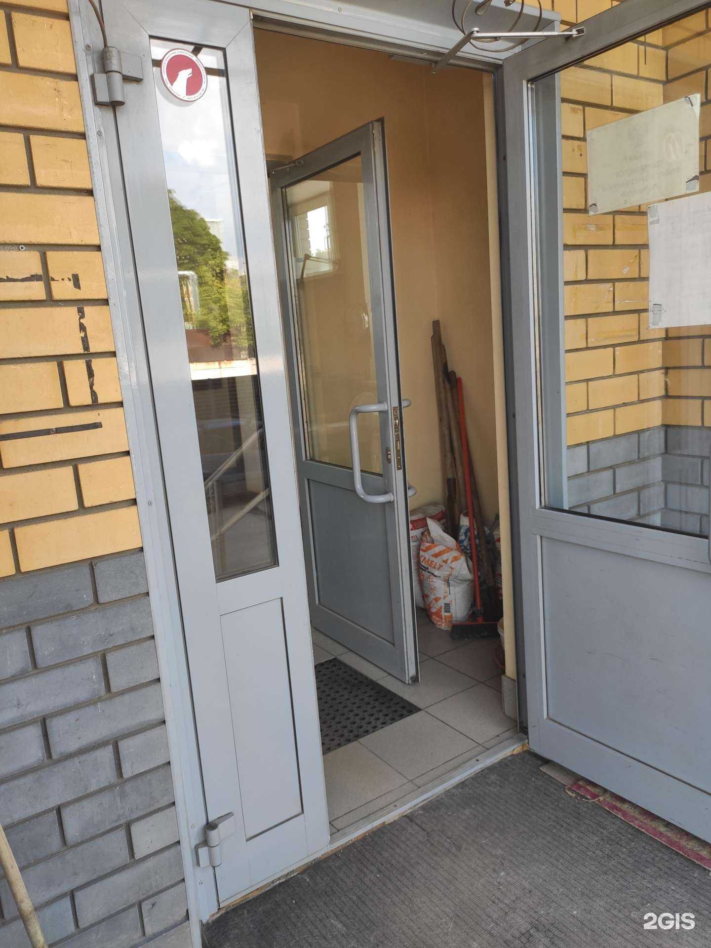 Отзывы на компанию Центр качества в г. Нижний Новгород c фото