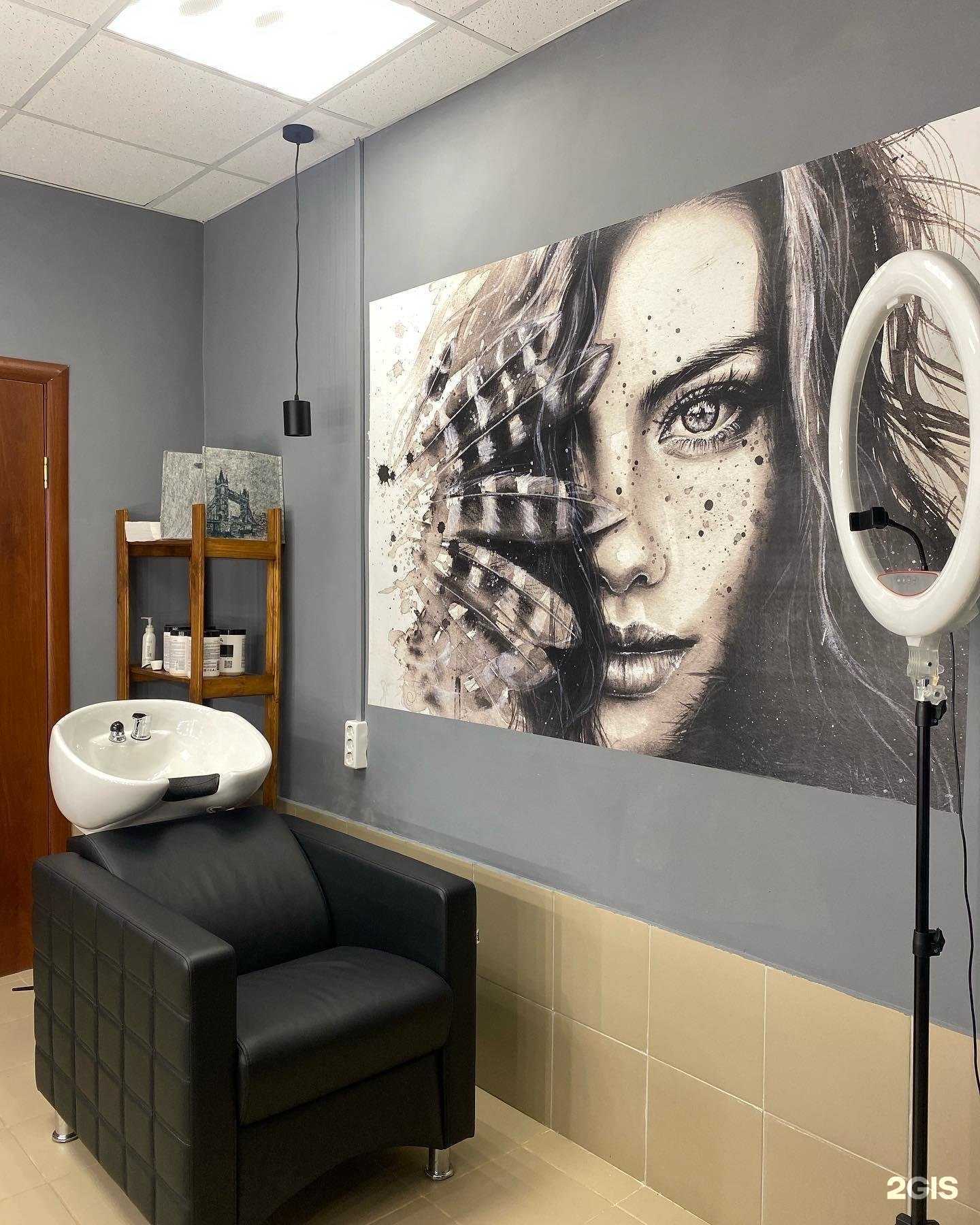 Отзывы на компанию Перезагрузка в г. Иркутск c фото