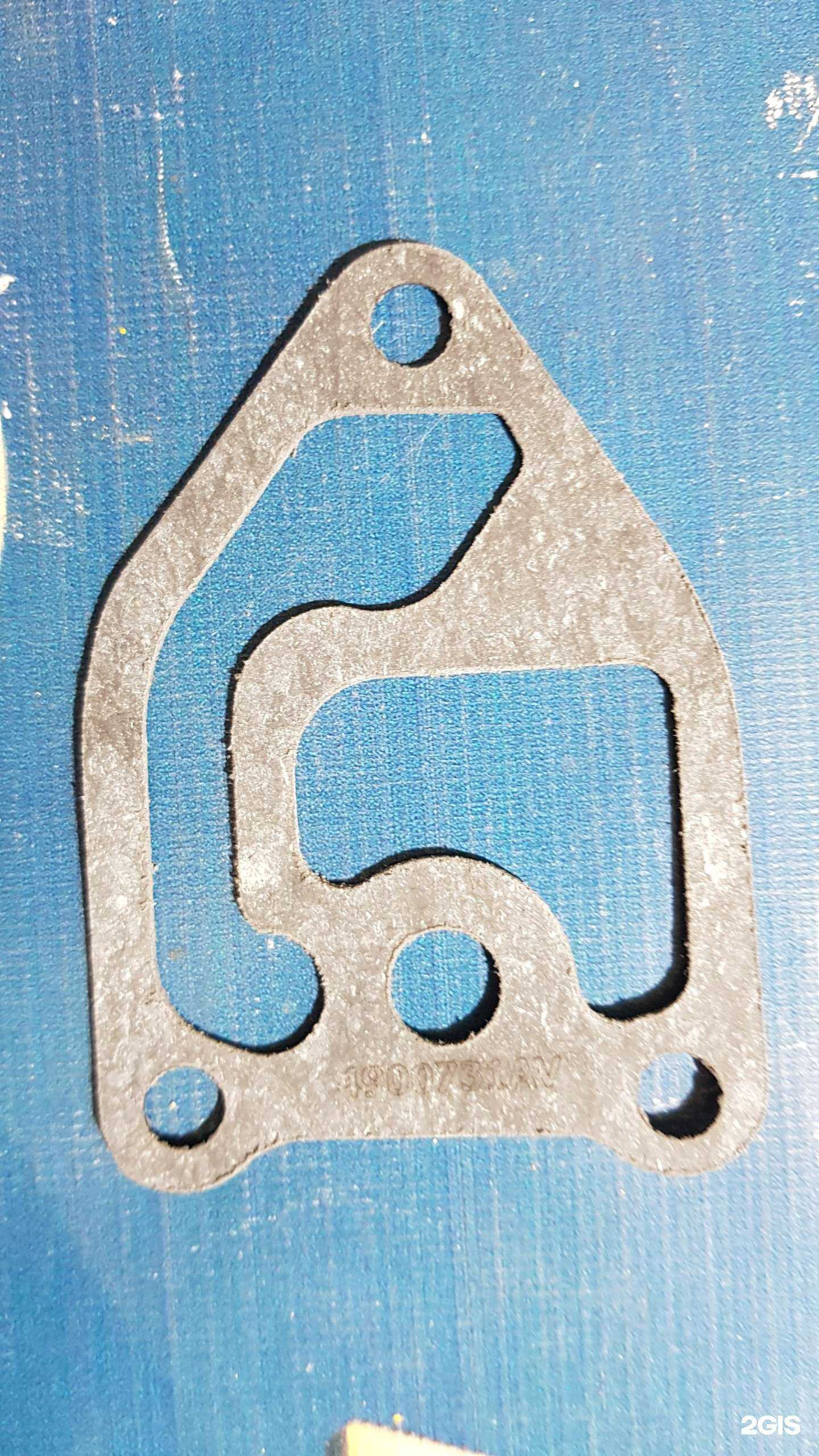 Отзывы на компанию Автолайн66 в Екатеринбурге c фото