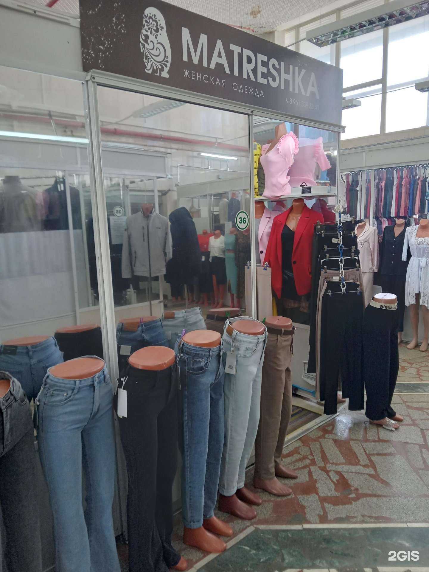 Отзывы на компанию Matreshka в Чебоксарах c фото