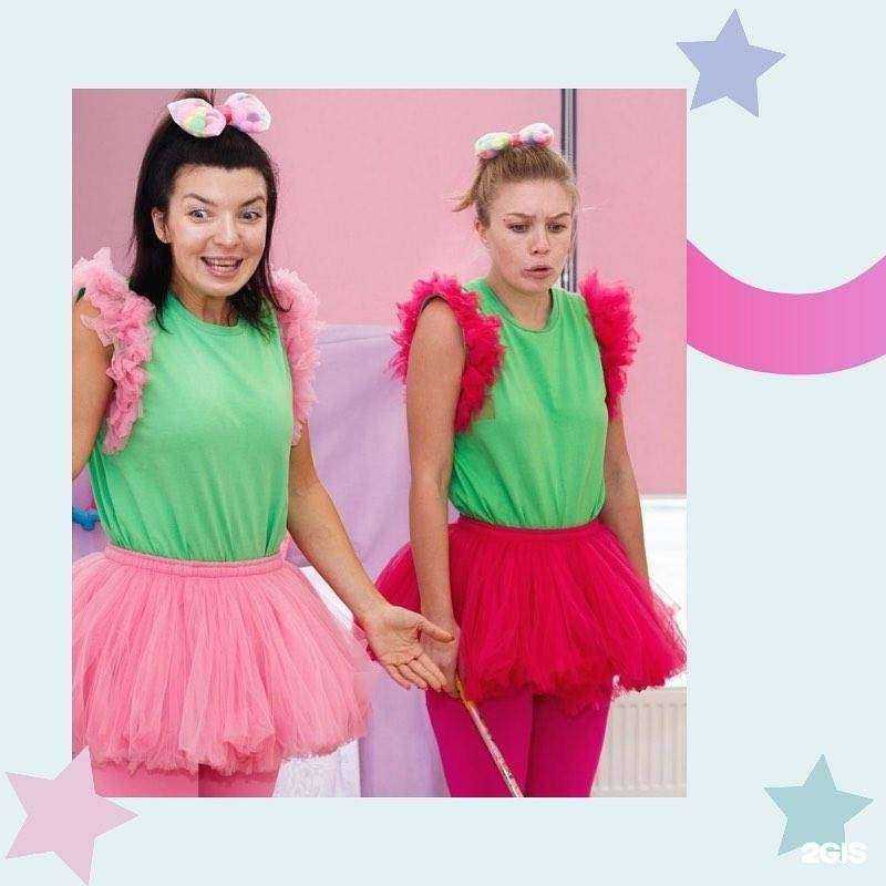 Отзывы на компанию Пространство_дети в Екатеринбурге c фото