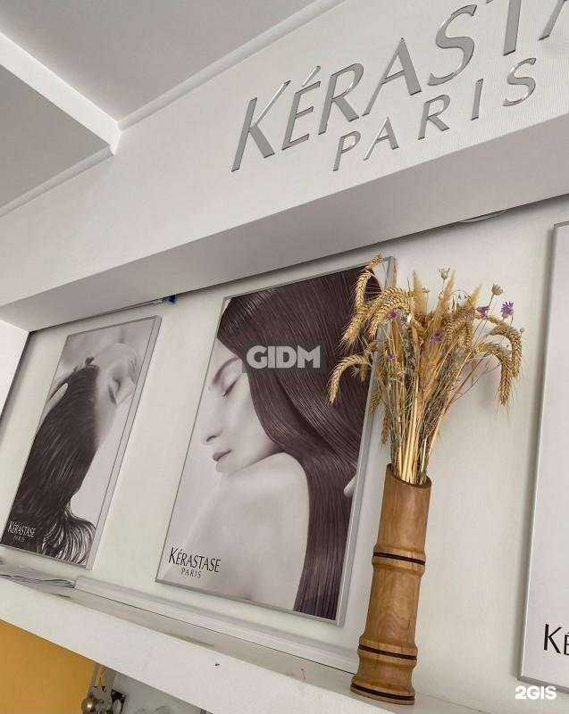 Отзывы на компанию Хлеб и сало в Ростове-на-Дону c фото