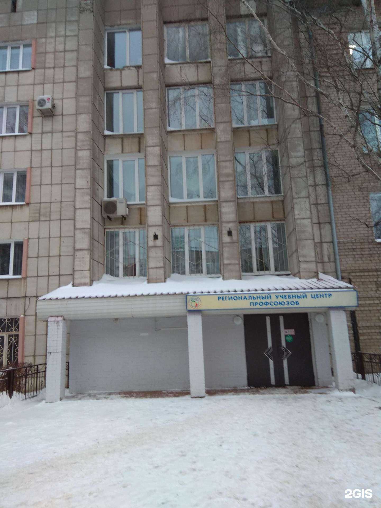 Отзывы на компанию За рулём в Перми c фото