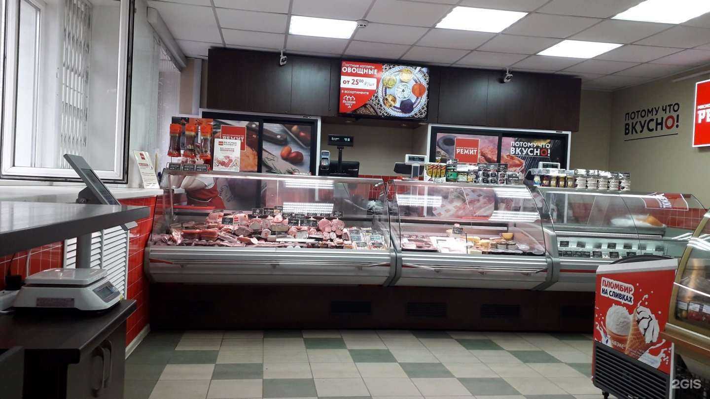 Отзывы на компанию Ремит в Твери c фото