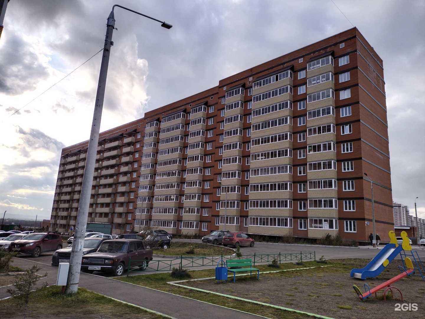 Отзывы на компанию Студия красоты в Сосновоборске c фото