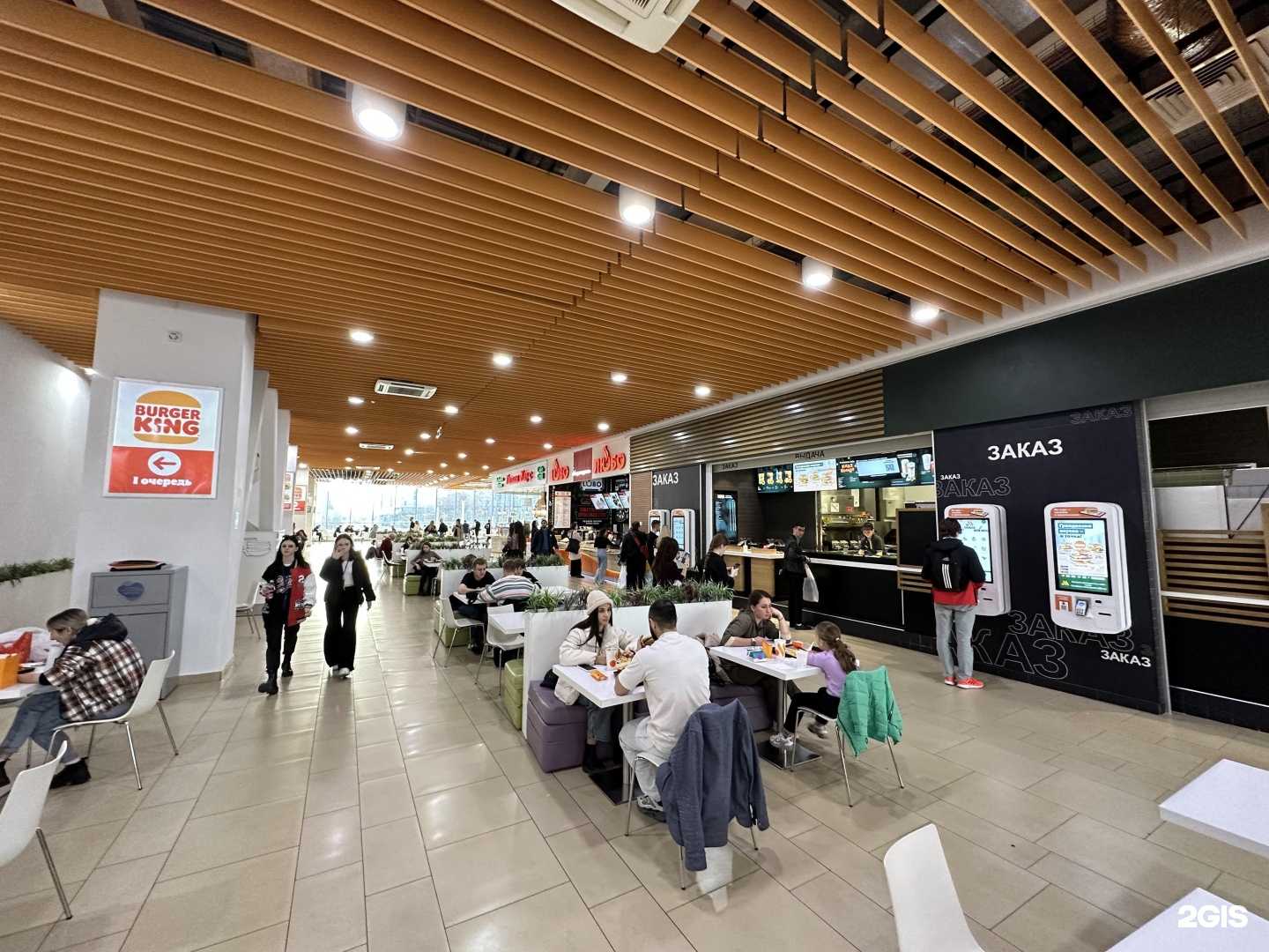 Отзывы на компанию Любо в Краснодаре c фото