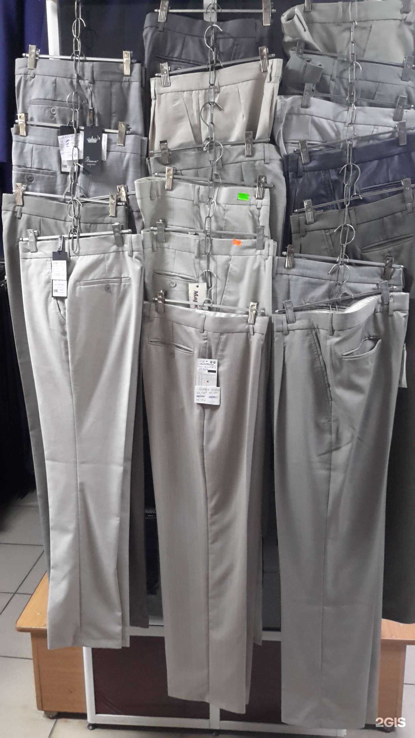 Отзывы на компанию Бонис в г. Черногорск c фото