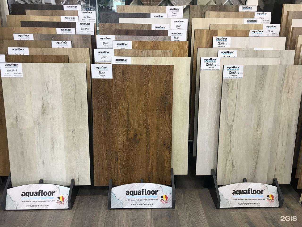 Отзывы на компанию Пол для дома в г. Реутов c фото