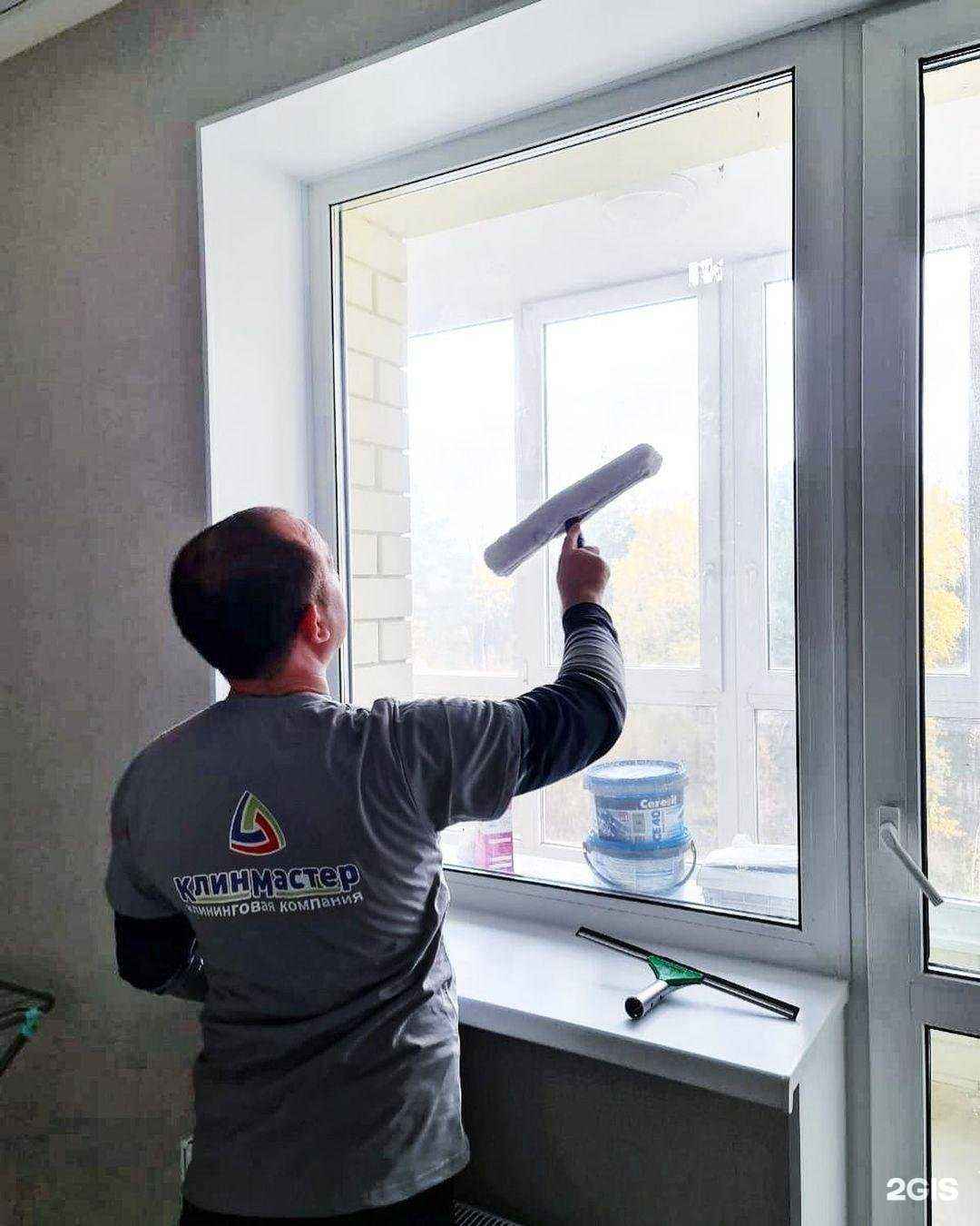 Отзывы на компанию КлинМастер в г. Сургут c фото
