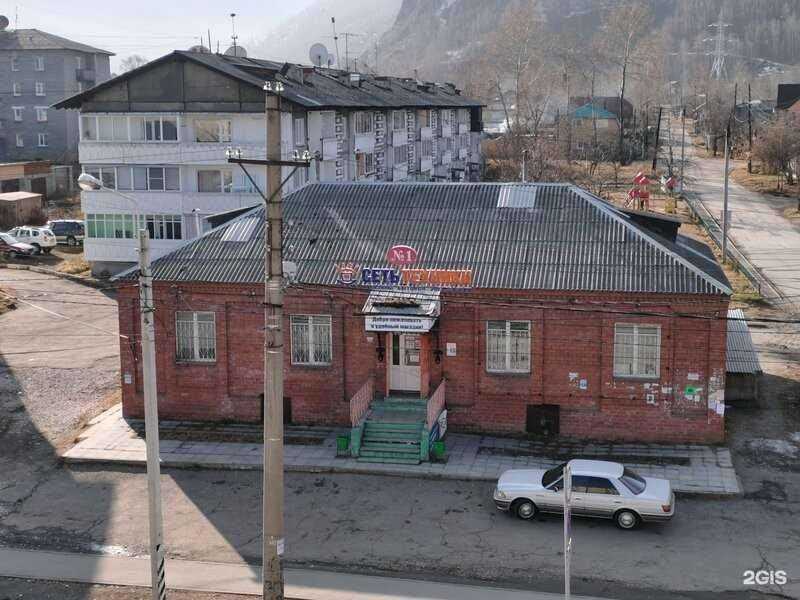 Отзывы на компанию Шейх в Слюдянке c фото - фотография 2 из 2