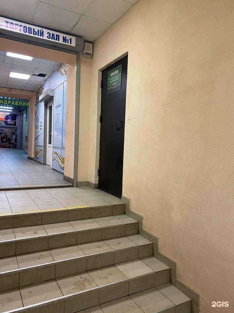 Отзывы на компанию Системы Контроля в Петрозаводске c фото