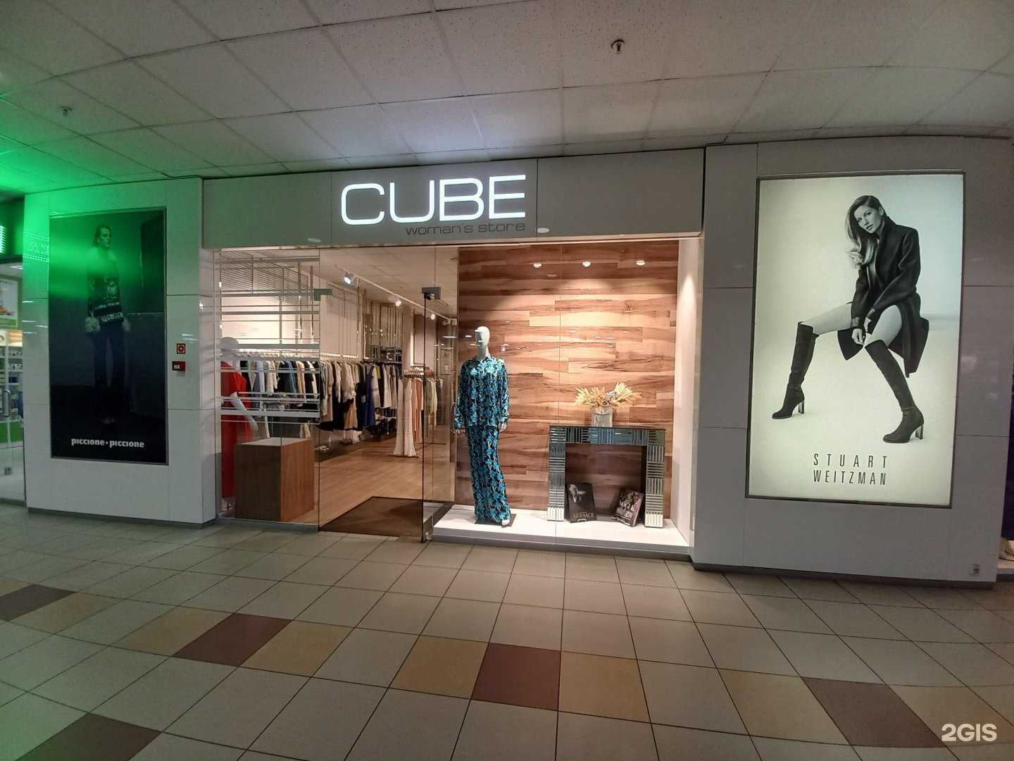 Отзывы на компанию Cube в Тольятти c фото