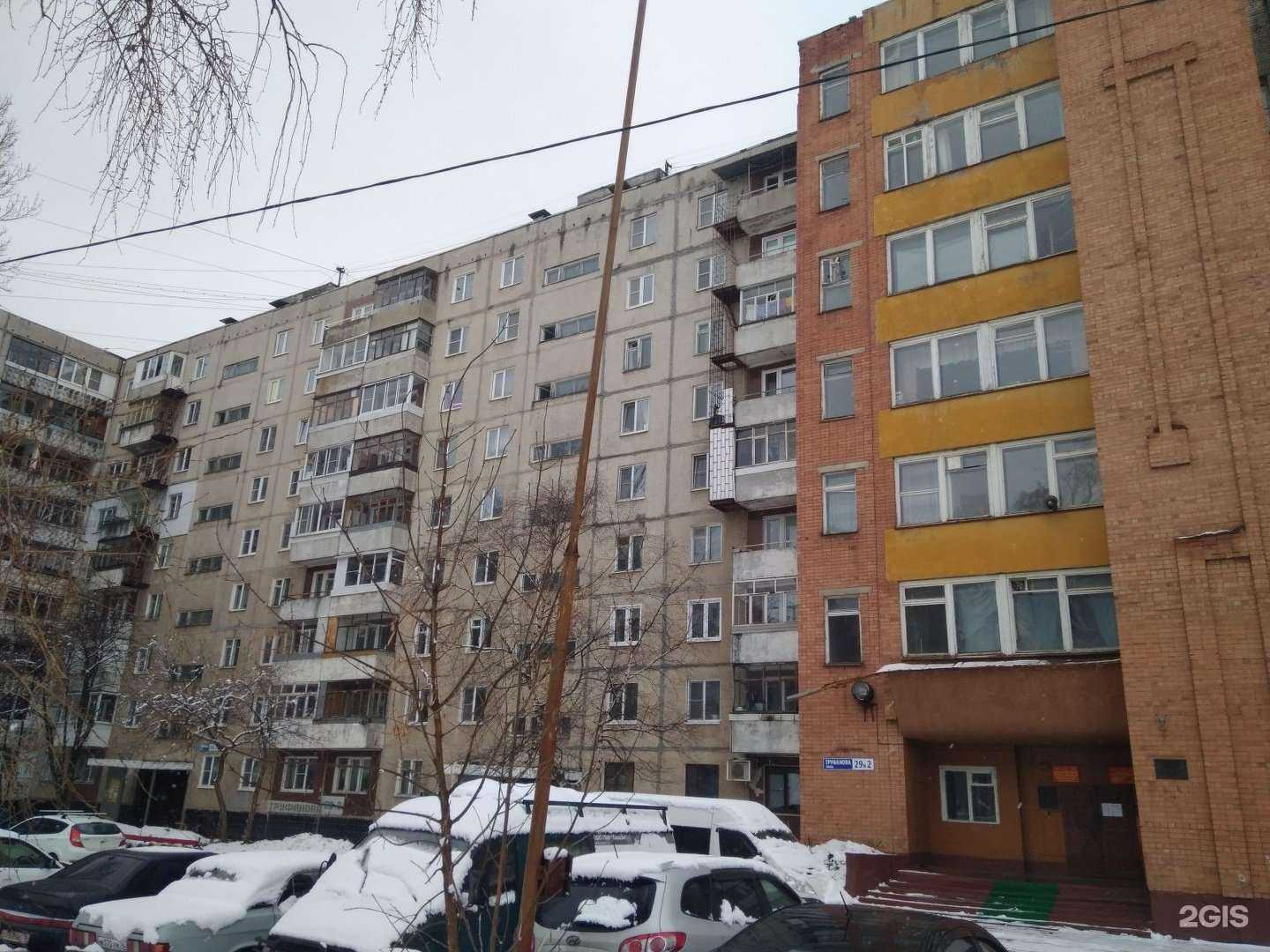 Отзывы на компанию Золотой ключик в Ярославле c фото - фотография 2 из 2