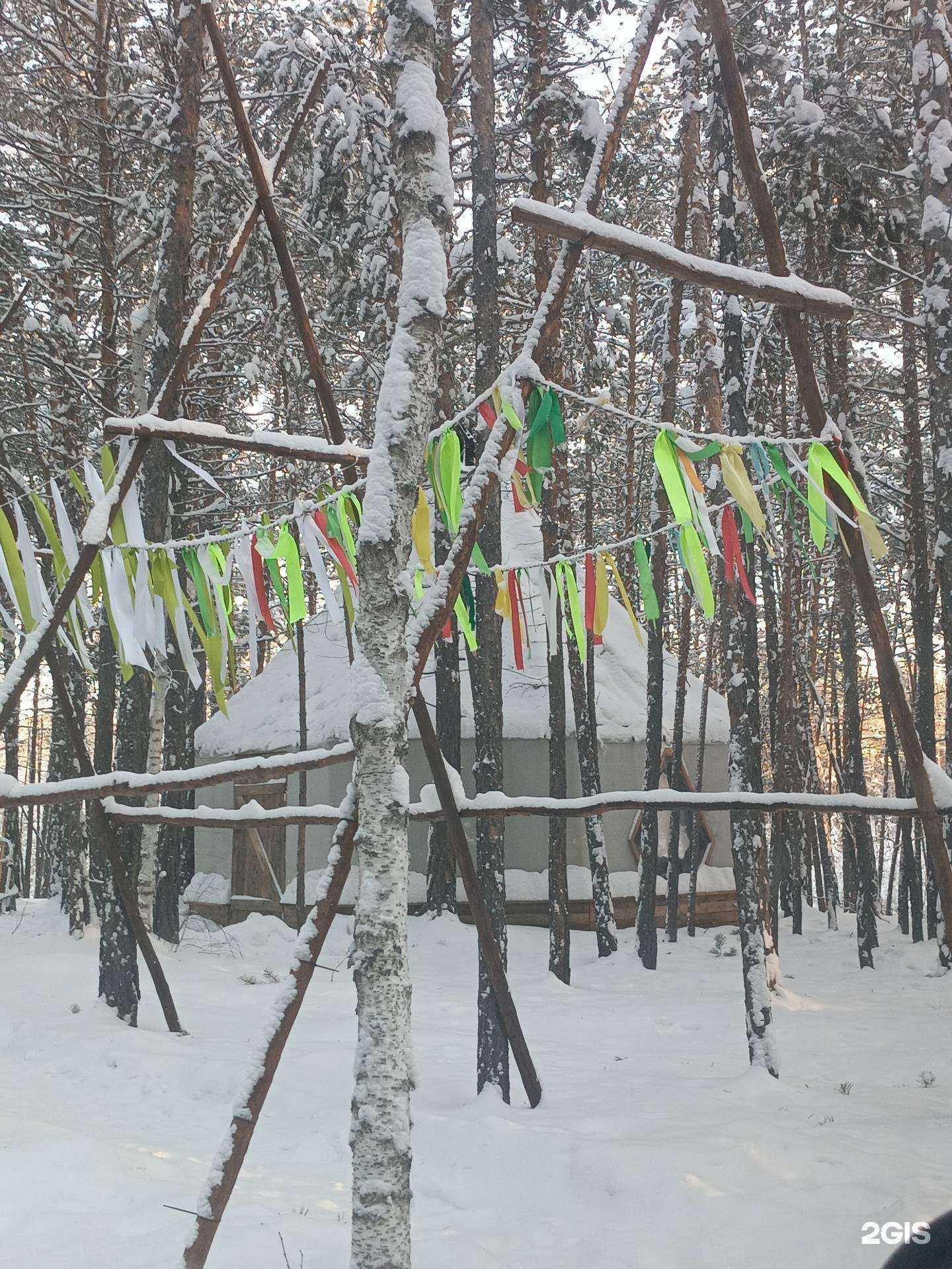 Отзывы на компанию Яранга в г. Якутск c фото