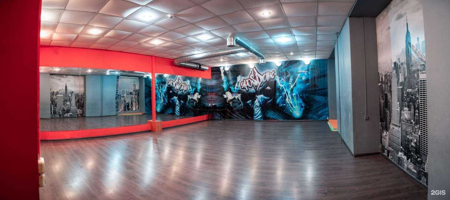 Отзывы на компанию ЯросДанс в г. Ярославль c фото