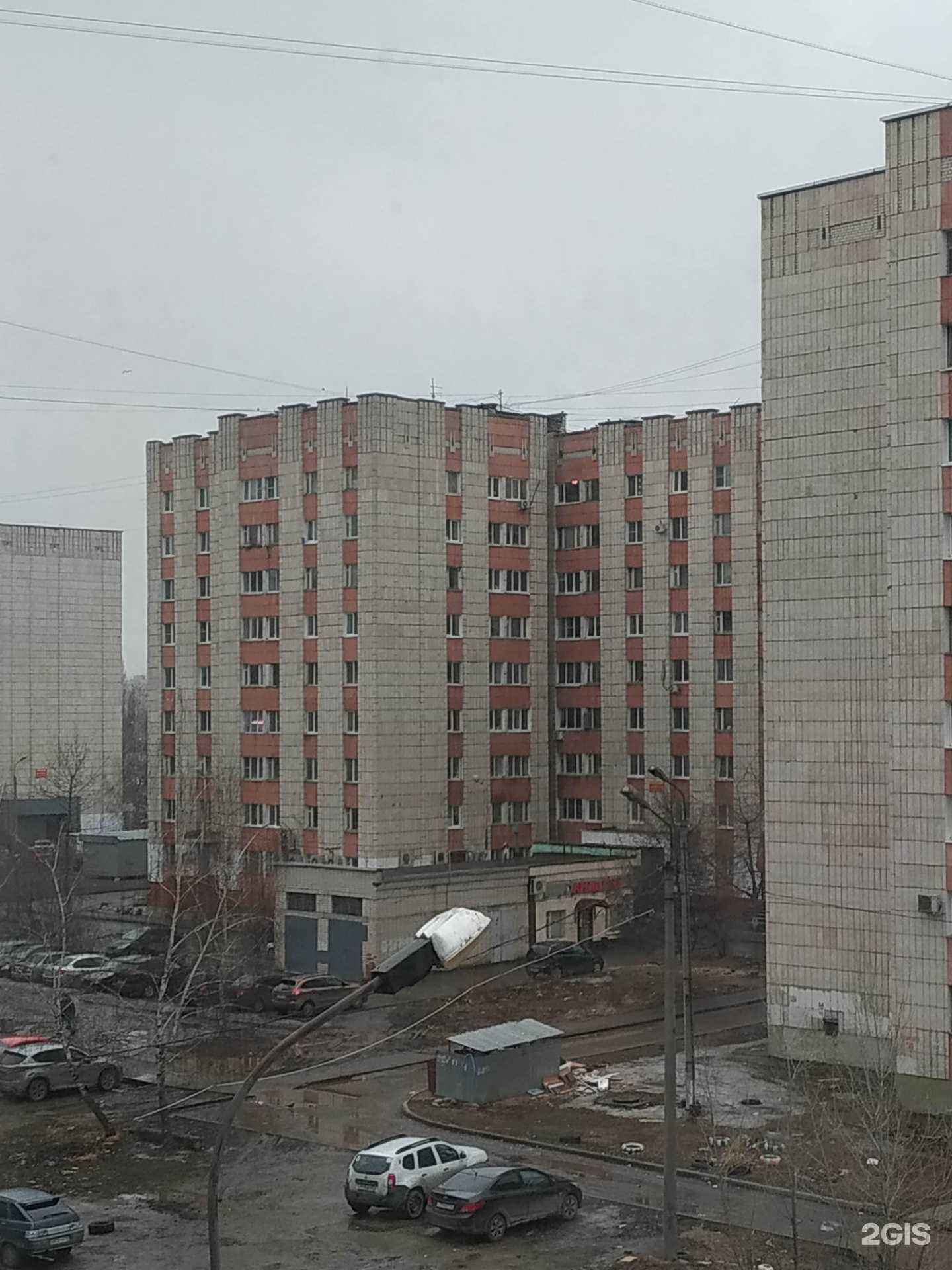 Отзывы на компанию Борнео-Тур в Казани c фото - фотография 2 из 2