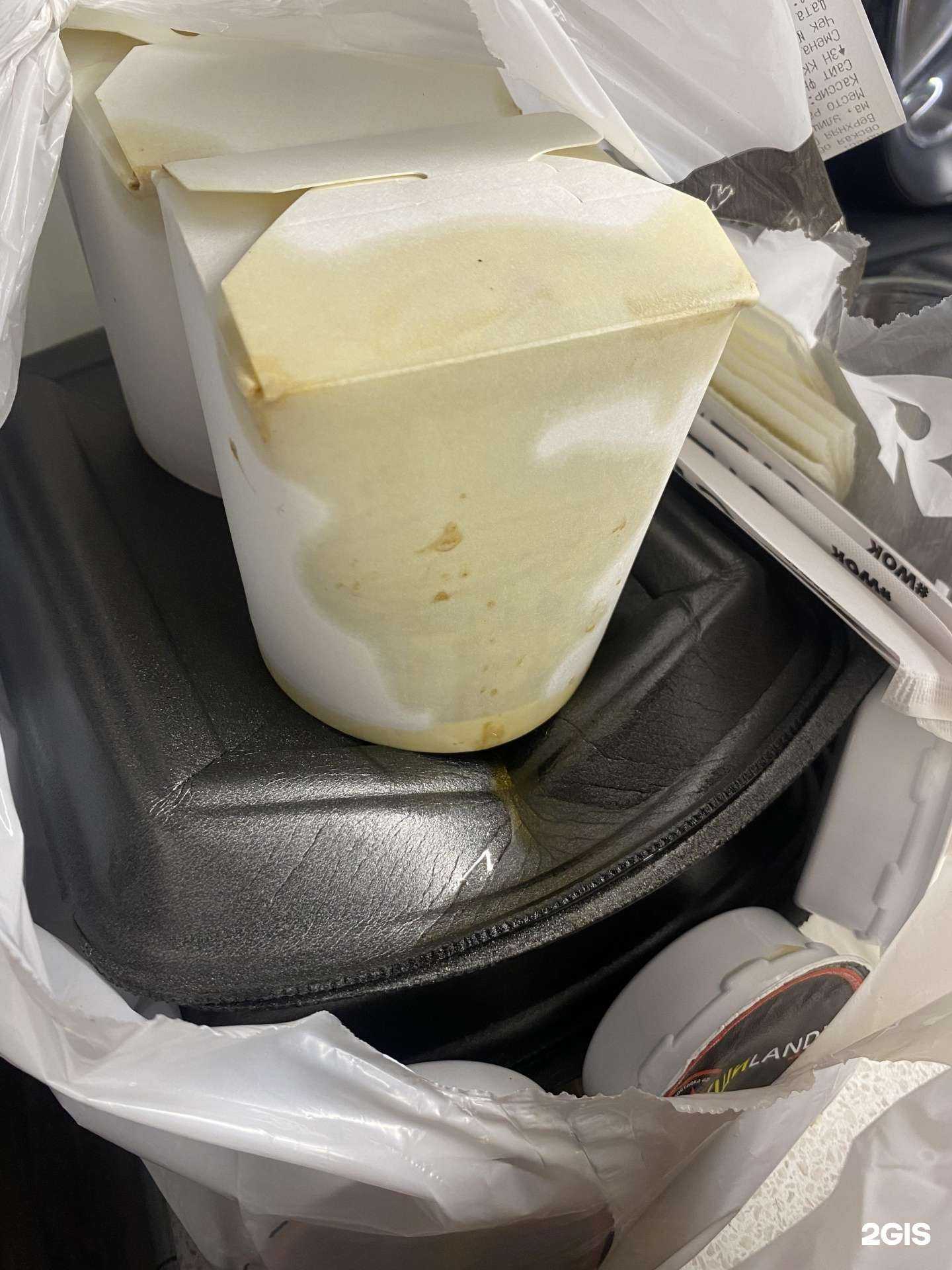 Отзывы на компанию Сушиlandia в Верхней Пышме c фото