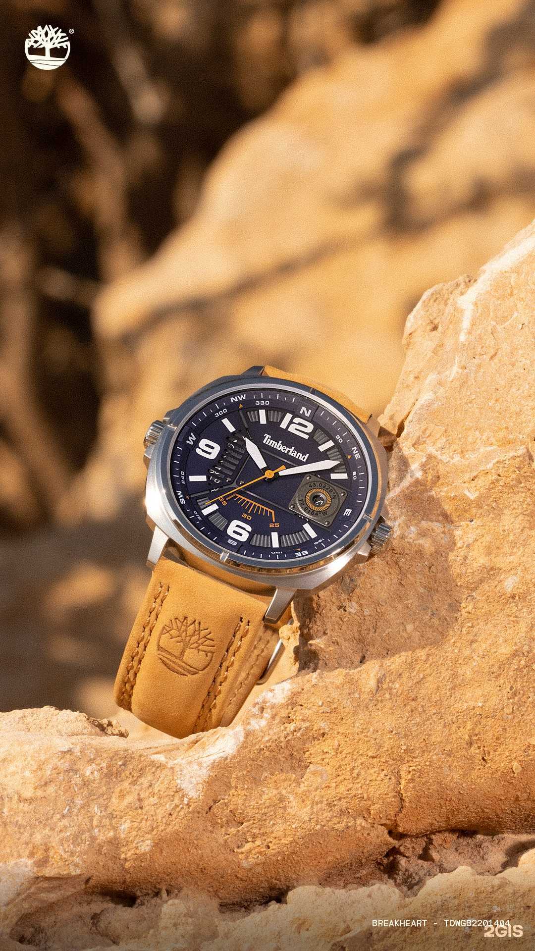 Отзывы на компанию Визит в Волжском c фото