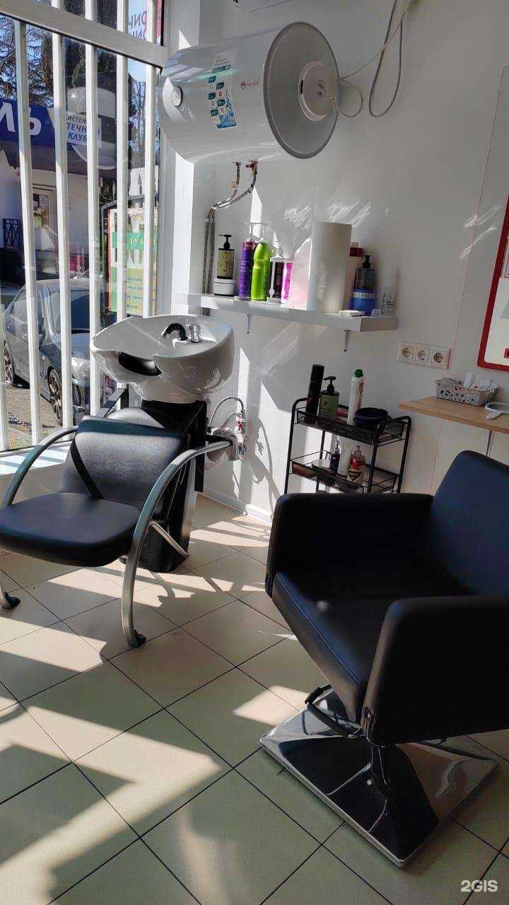 Отзывы на компанию Чио Чио в Сочи c фото