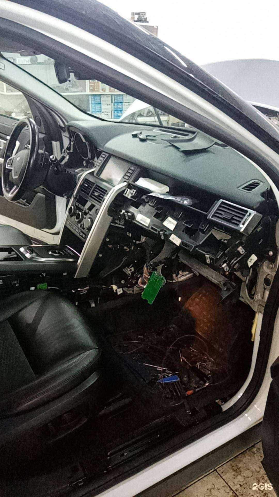 Отзывы на компанию Алмаз в г. Салават c фото