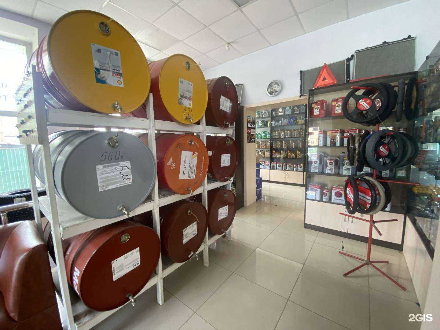 Отзывы на компанию Автобак$ в Чите c фото