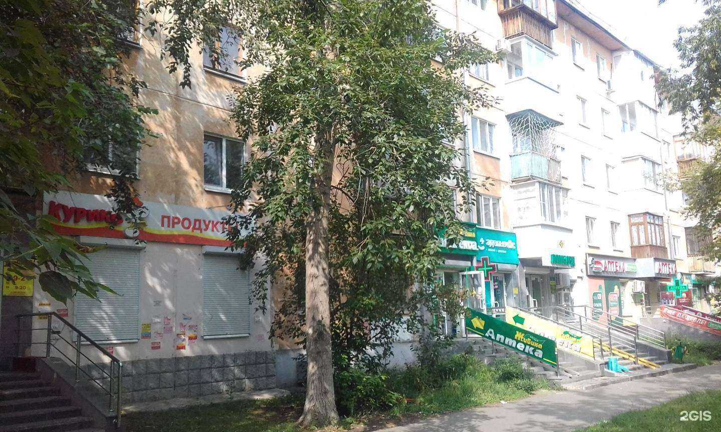 Отзывы на компанию Имидж в Екатеринбурге c фото - фотография 2 из 2