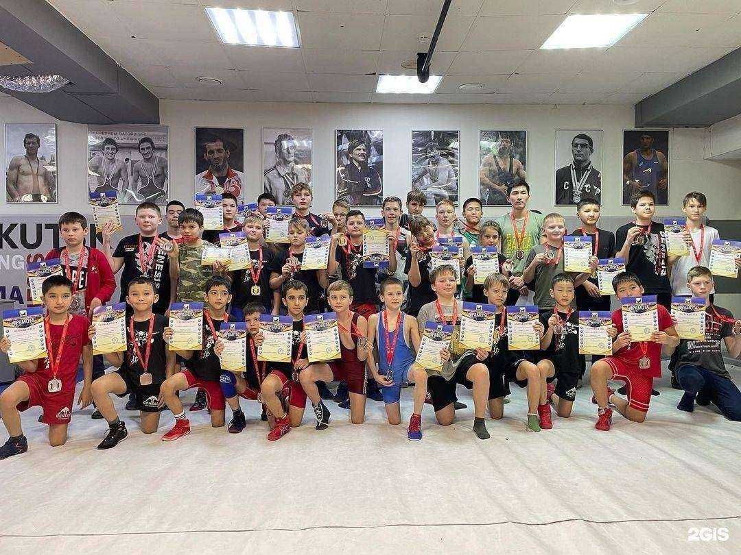 Отзывы на компанию Федерация спортивной борьбы г. Иркутска в г. Иркутск c фото