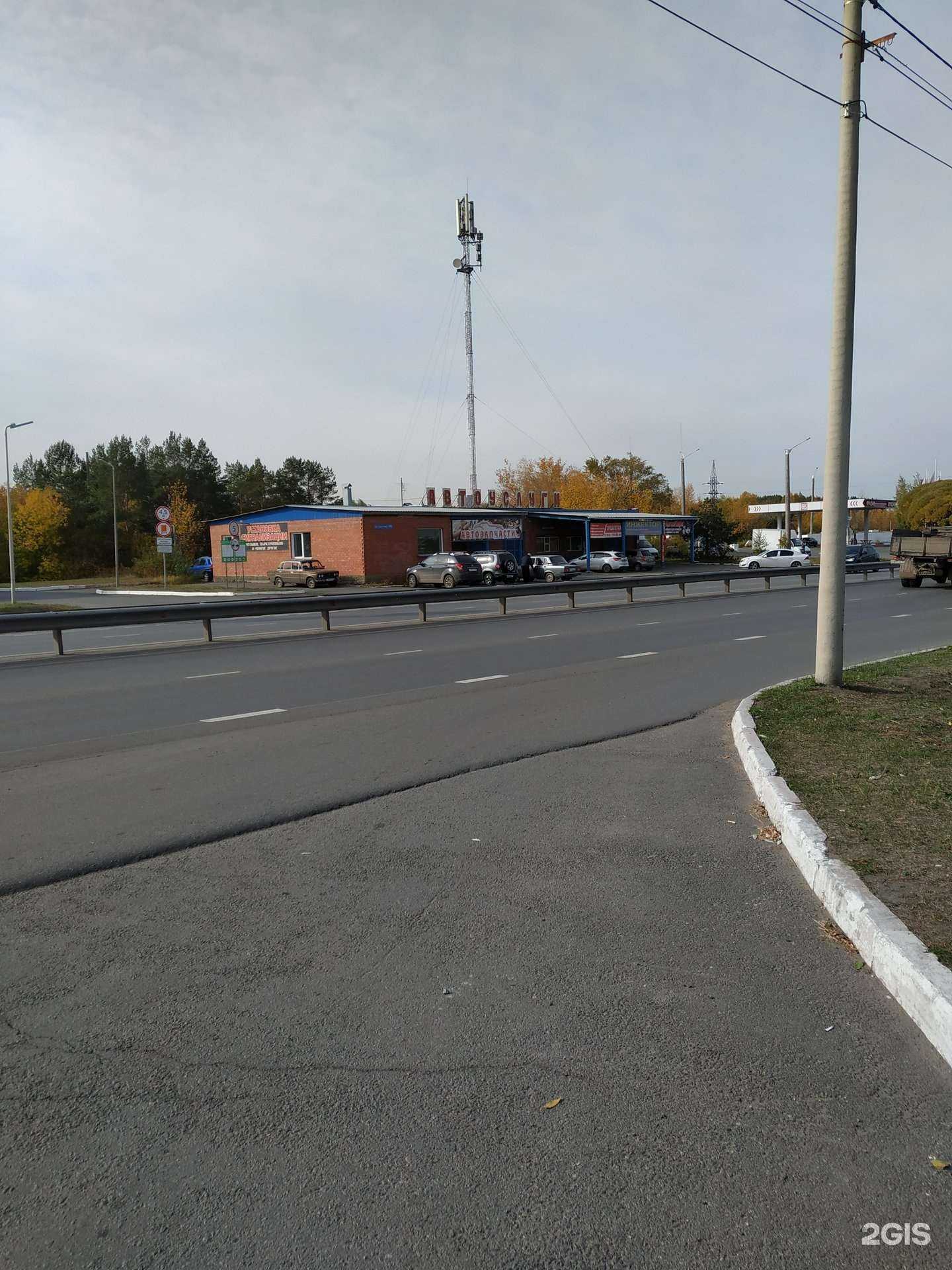 Отзывы на компанию АвтоПарк в Копейске c фото - фотография 2 из 2