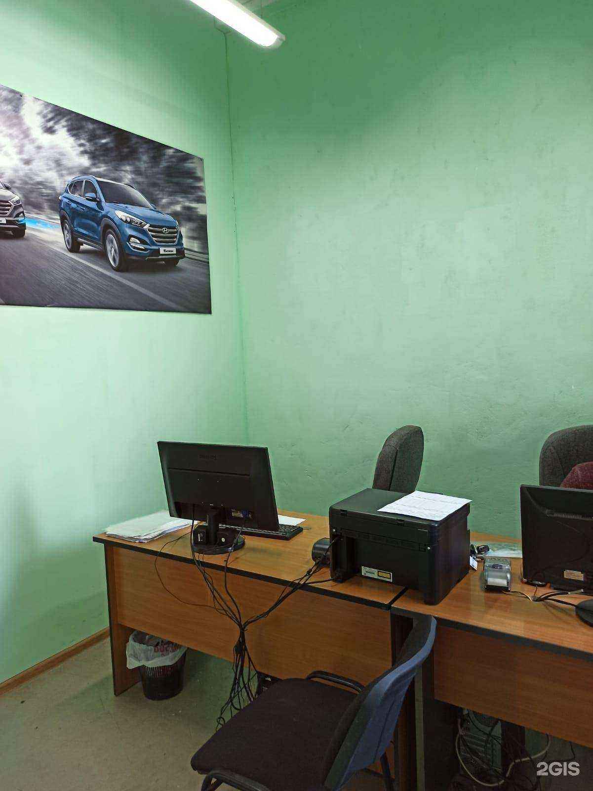 Отзывы на компанию Leo motors в г. Екатеринбург c фото