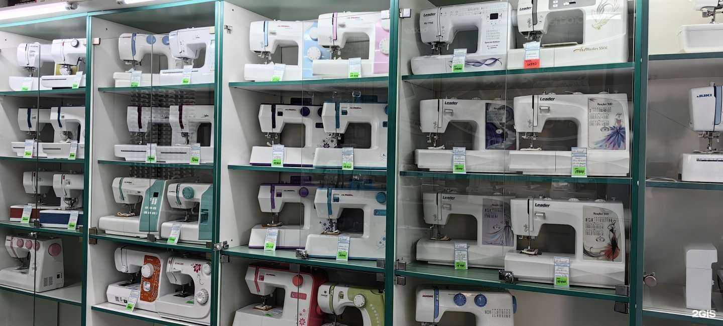 Отзывы на компанию Фирма по продаже швейных машин в г. Белгород c фото