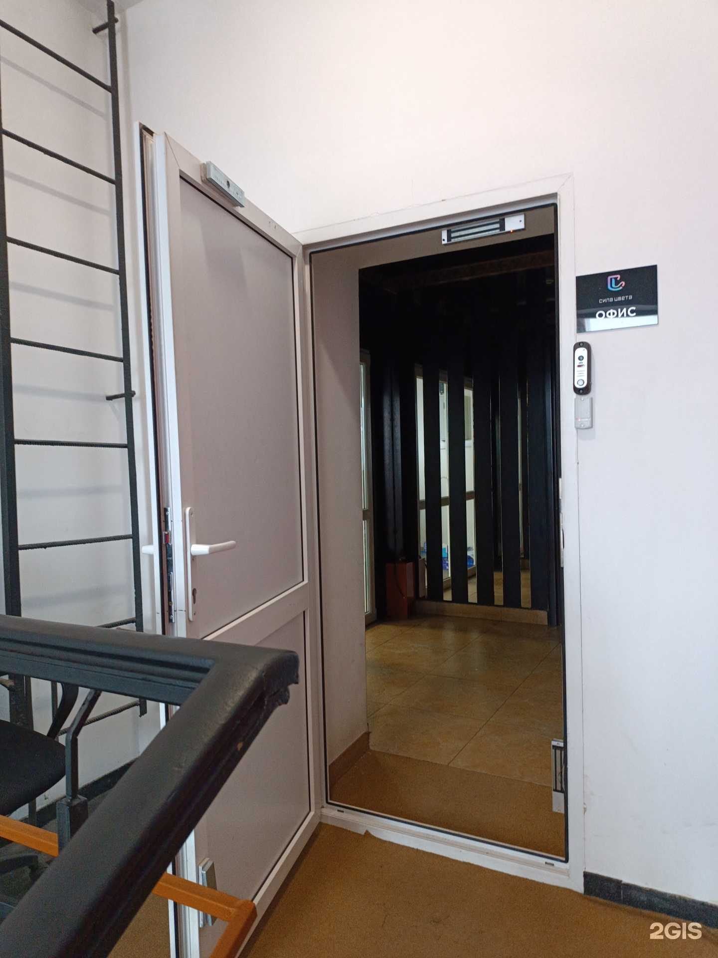 Отзывы на компанию Развитие территорий в Южно-Сахалинске c фото