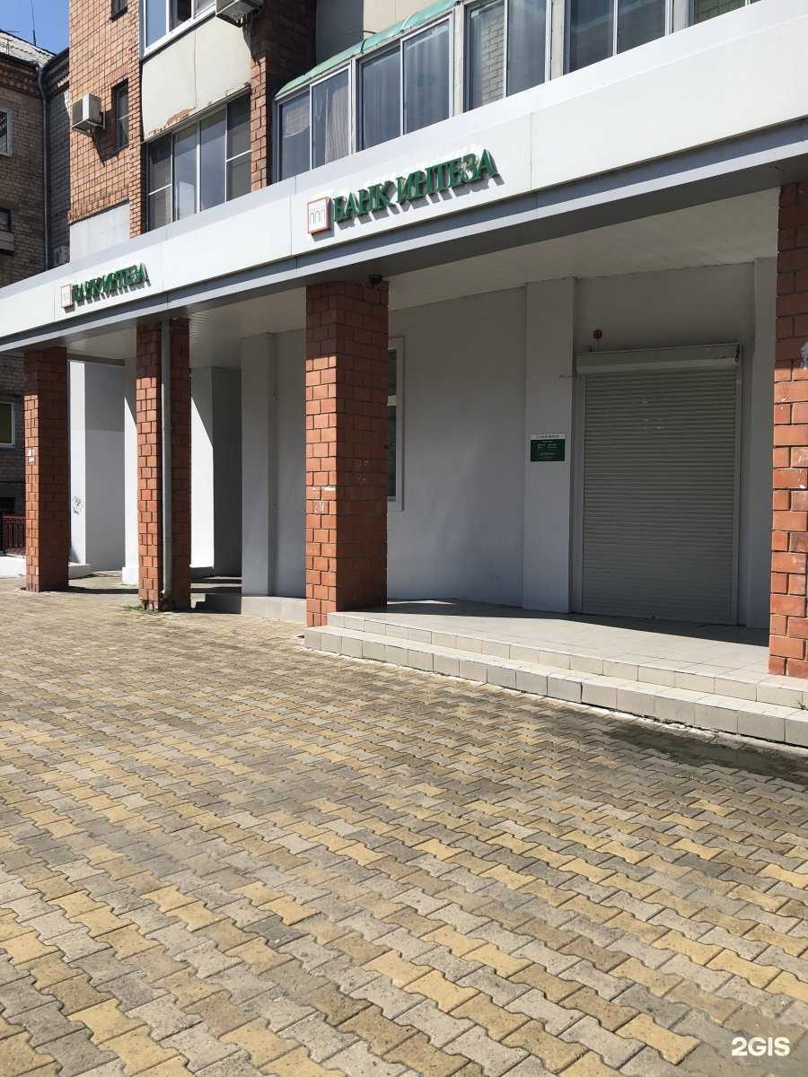 Отзывы на компанию Гармония в Хабаровске c фото - фотография 2 из 2