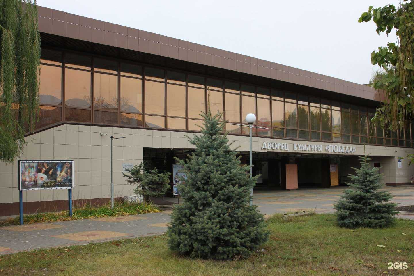 Отзывы на компанию Новоаннинская ДЮСШ в Новоаннинском c фото