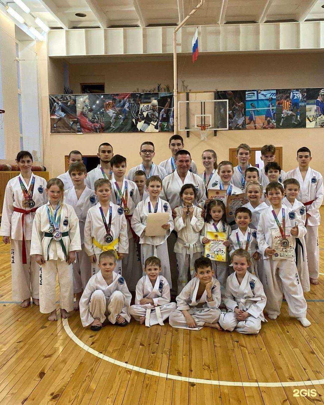 Отзывы на компанию Taekwon-do itf в Новосибирске c фото