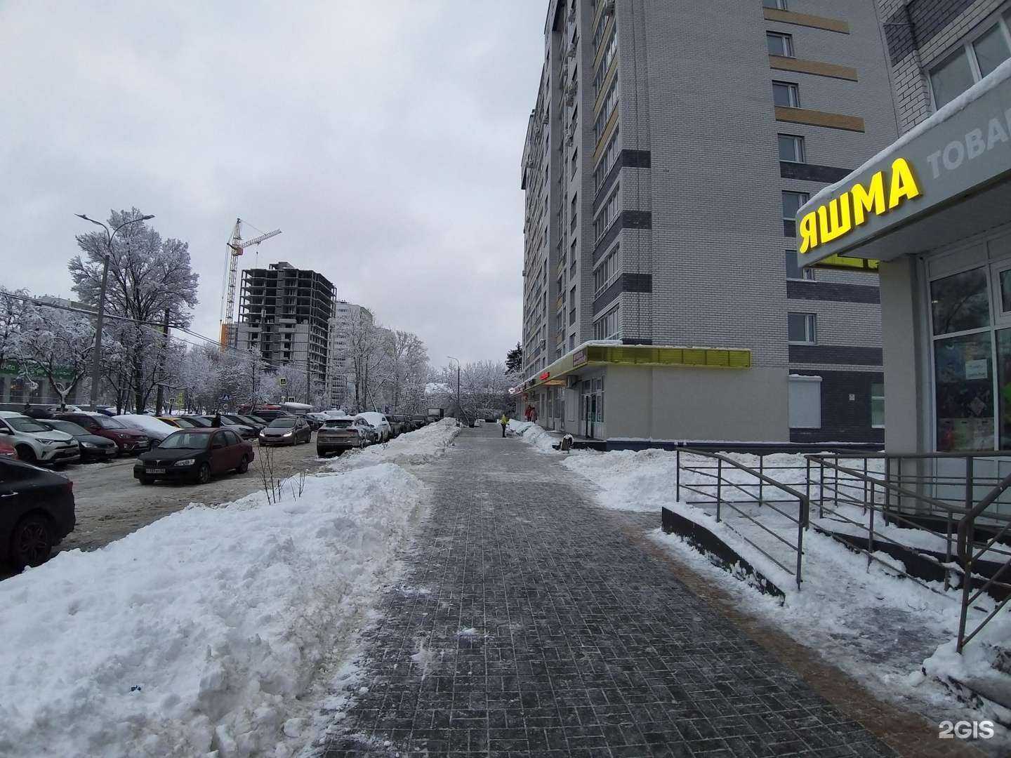 Отзывы на компанию Максавит в г. Нижний Новгород c фото