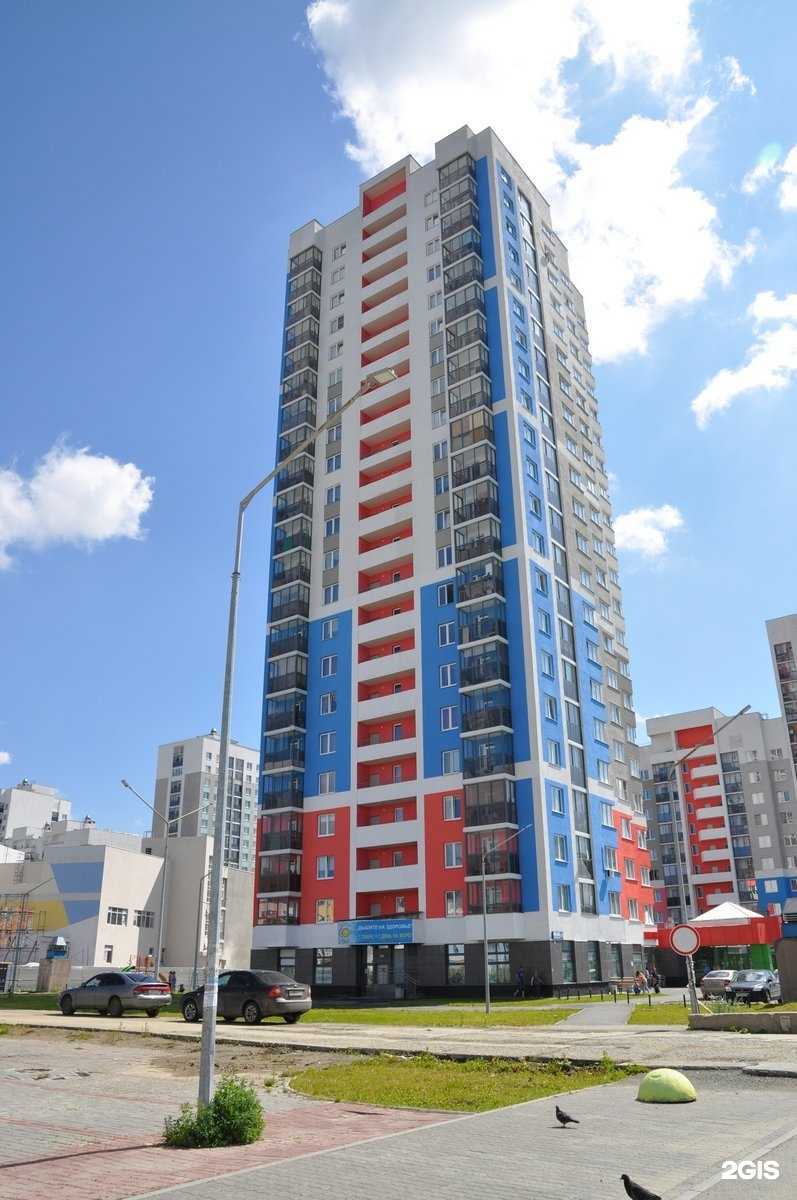 Отзывы на компанию Vodorobot в Екатеринбурге c фото - фотография 2 из 2