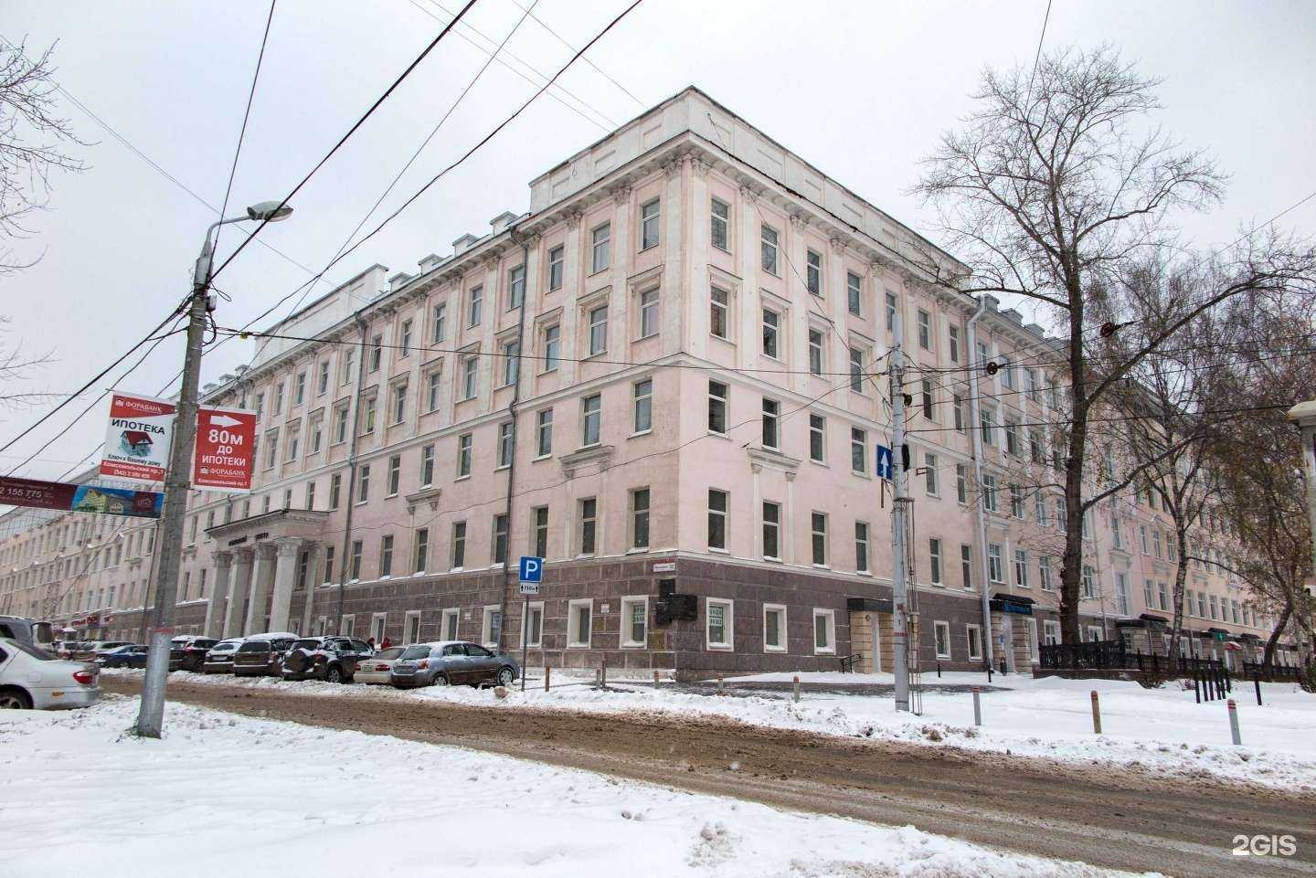 Отзывы на компанию Финансовый Налоговый Сервис в г. Пермь c фото